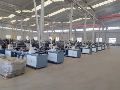 Газрын эрэг шураг үйлдвэрлэх цех