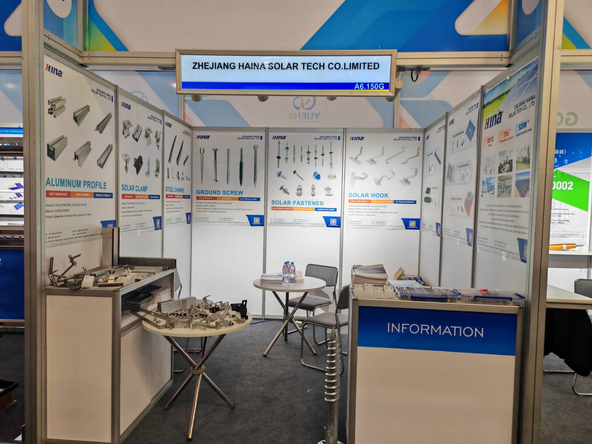 فناوری خورشیدی ژجیانگ هاینا در The Smarter E Europe 2024