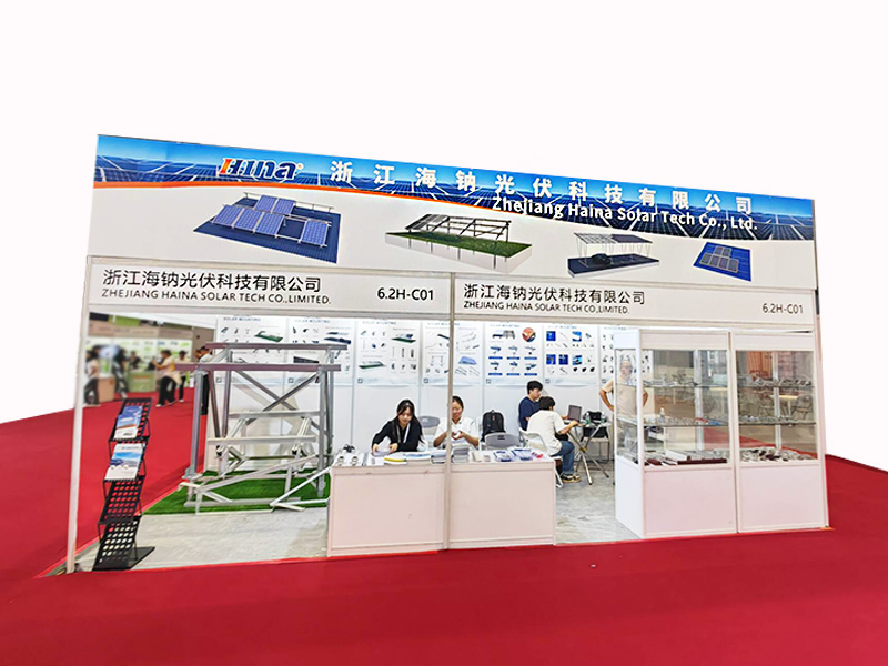 Яскравий фінал! Haina Solar Tech вражає на SNEC PV POWER+ EXPO